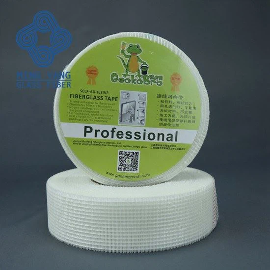 Drywall Joint Tape
