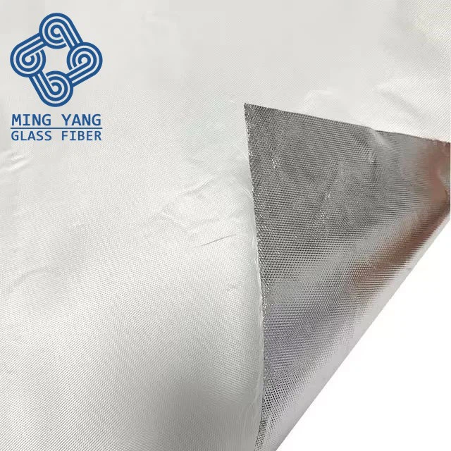 Aluminum Film Coated Fiberglass Cloth 0.2mm